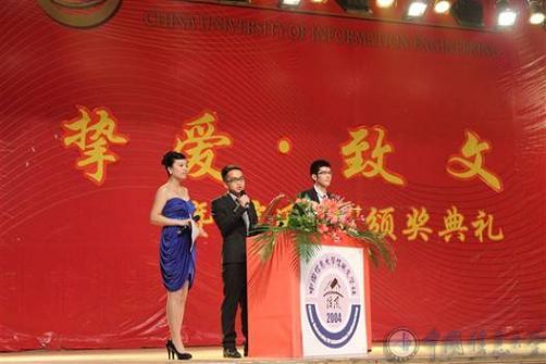 ���ý�w�l(f��)���{(di��o)�� ��5��ͦ���¾V�ϴ���