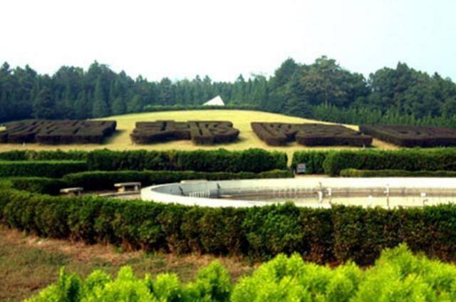 �h(hu��n)���������λ�ѭ�h(hu��n)��(j��ng)��(j��)�a(ch��n)�I(y��)���߶�Փ����2��