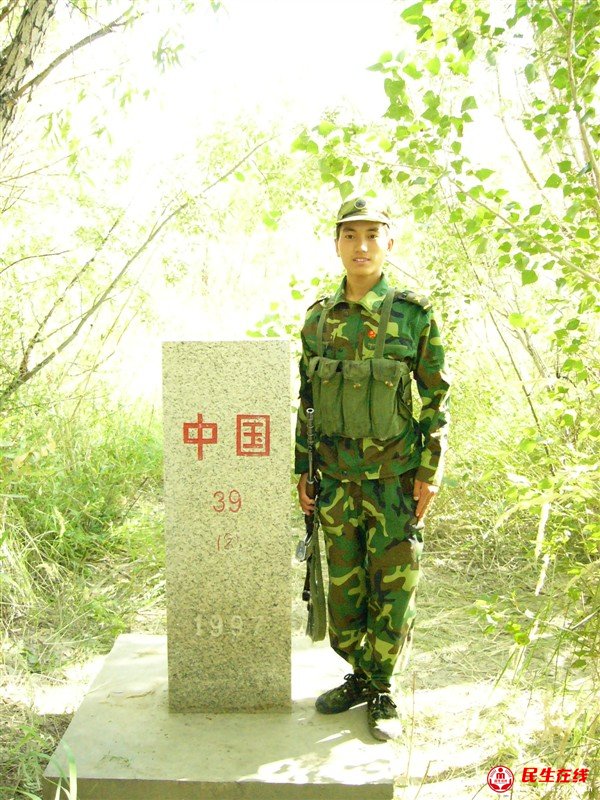 �W(xu��)����߅��� ����������� �����Z��܊